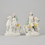 1494 3194 FIGURINES